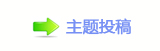香⽮㘀ࡔ豔楟顛兿_噙澏୎綏